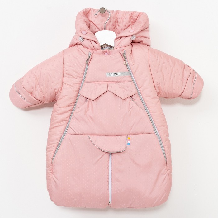 Конверт-комбинезон "трансформер" для автолюльки, С помп, Роз.точка