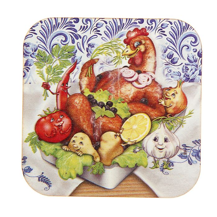 Набор подставок под горячее «Весёлая кухня: Курочка гриль», 4 шт