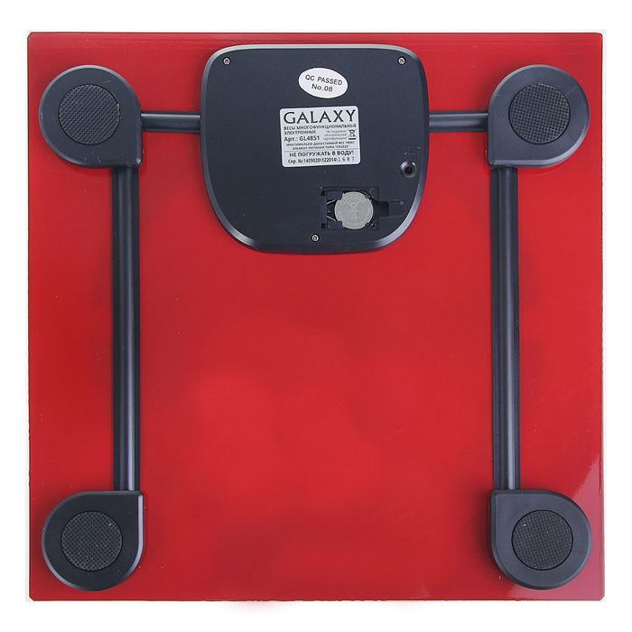 Весы напольные Galaxy GL 4851, электронные, до 180 кг, с анализатором массы, красные