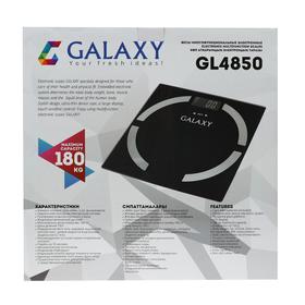 Весы напольные Galaxy GL 4850, диагностические, до 180 кг, 1хCR2032, стекло, чёрные от Сима-ленд