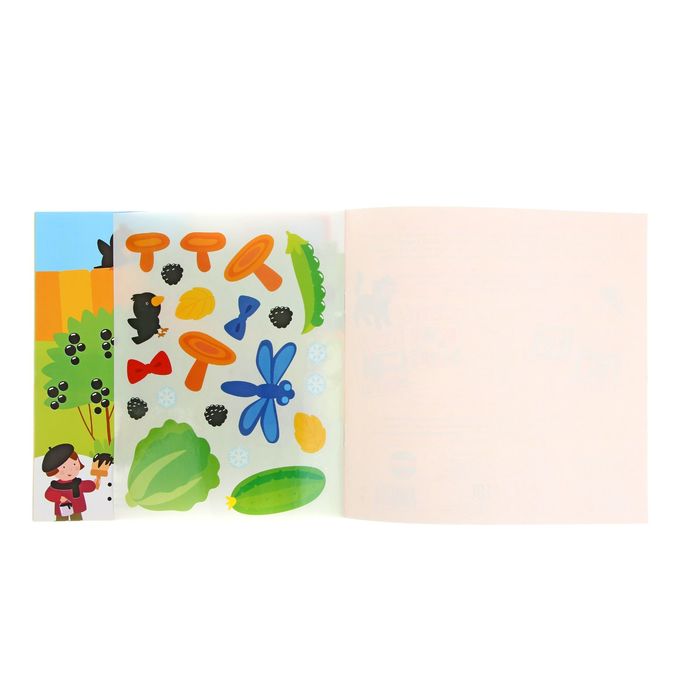 Развивающие наклейки для маленьких пальчиков «Цвета»