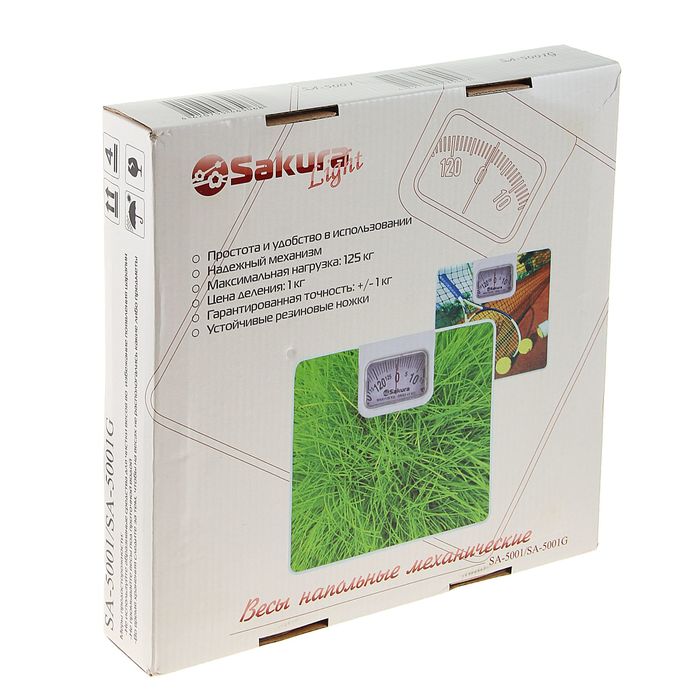 Весы напольные Sakura SA-5001, механические, до 125 кг, теннис