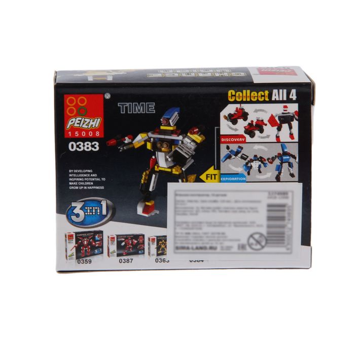 Конструктор «Космический исследователь», 3 в 1, 33-40 деталей, МИКС