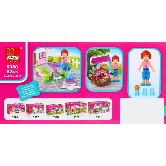 Конструктор «Мини-кафе», 52 детали