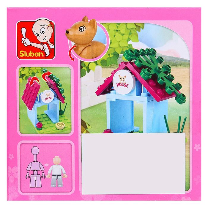 Конструктор «Розовая мечта: собачка», 19 деталей