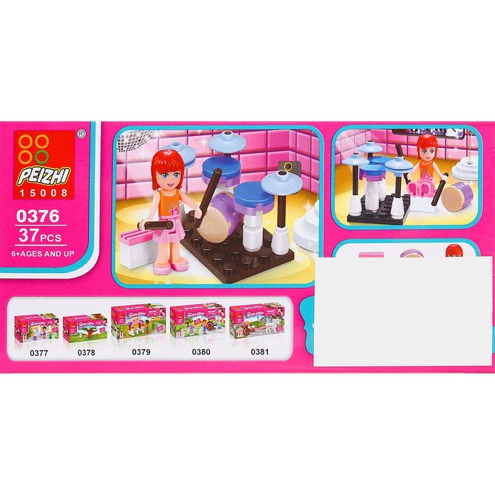 Конструктор «Барабанщица», 37 деталей