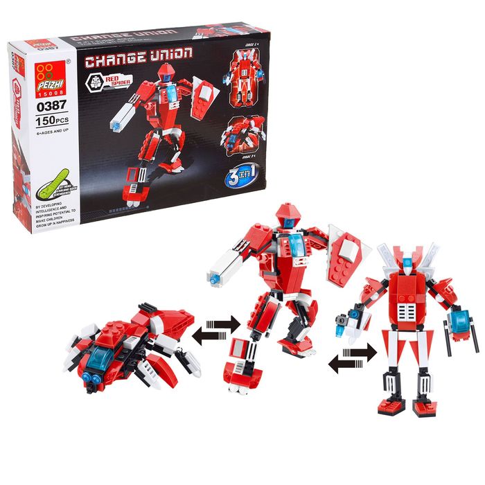 Конструктор «Космический герой», 3 в 1, 150 деталей