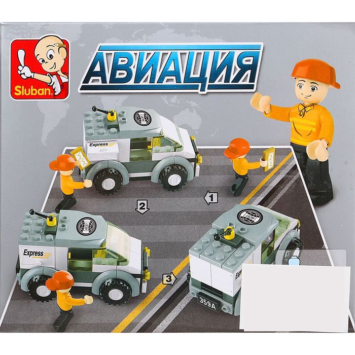 Конструктор «Курьерская машина», 75 деталей