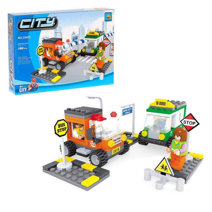 Конструктор «Перекрёсток», 196 деталей