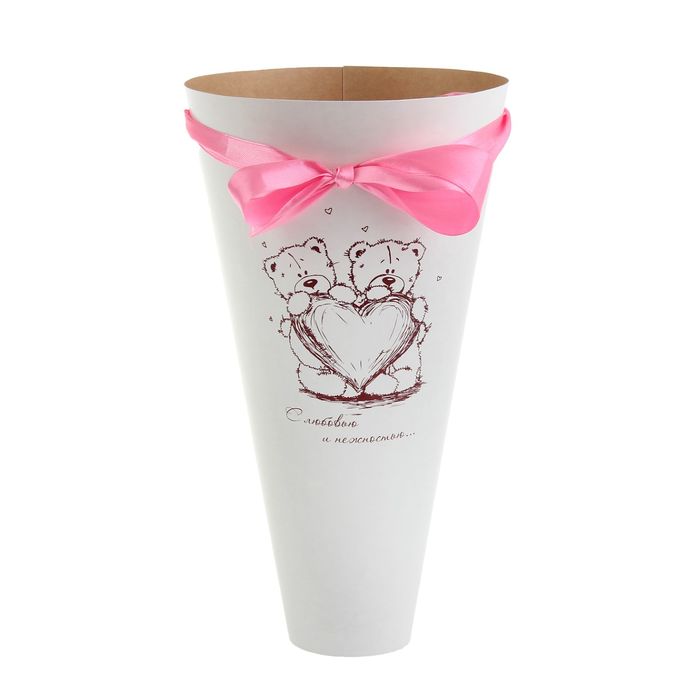 Конус для цветов "Валентинка" белый гладкий, 16 х 26 см