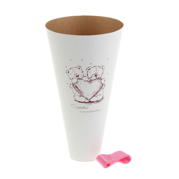 Конус для цветов "Валентинка" белый гладкий, 16 х 26 см