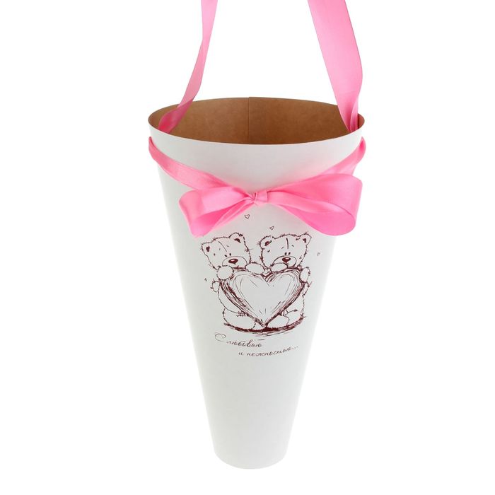 Конус для цветов "Валентинка" белый гладкий, 16 х 26 см