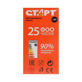 

Лампа светодиодная "Старт" Эко, E27, 15 Вт, 4000 K, 230 В, дневной белый