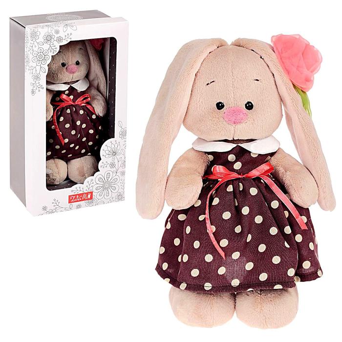 Мягкая игрушка "Зайка Ми" в кофейном платье и цветком на ушке, 25 см