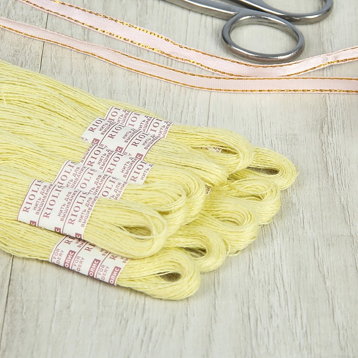 Нитки для вышивания, №202, 20±1м, цвет жёлтый