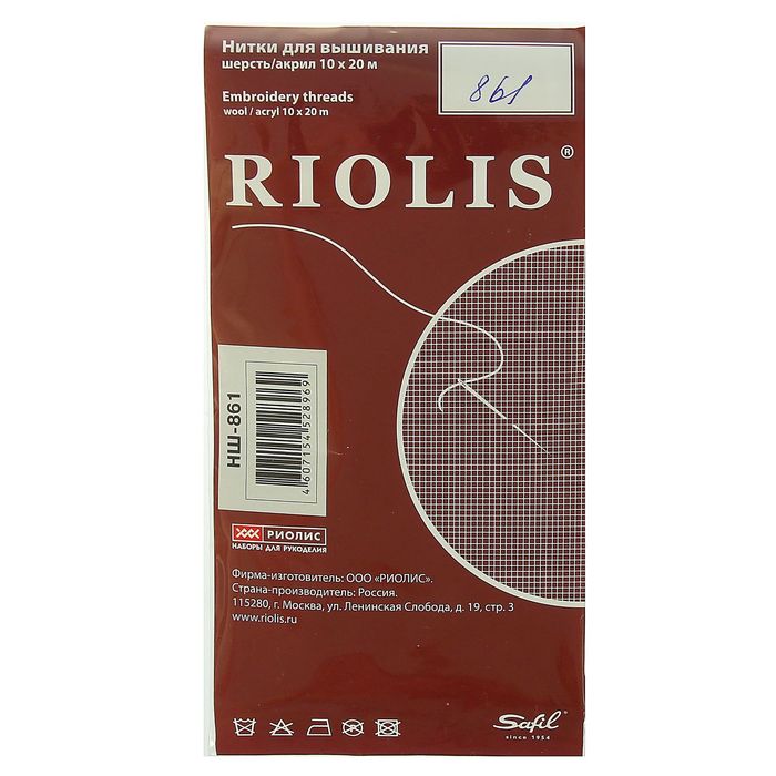 Мулине, №861, 20±1м, цвет горький шоколад