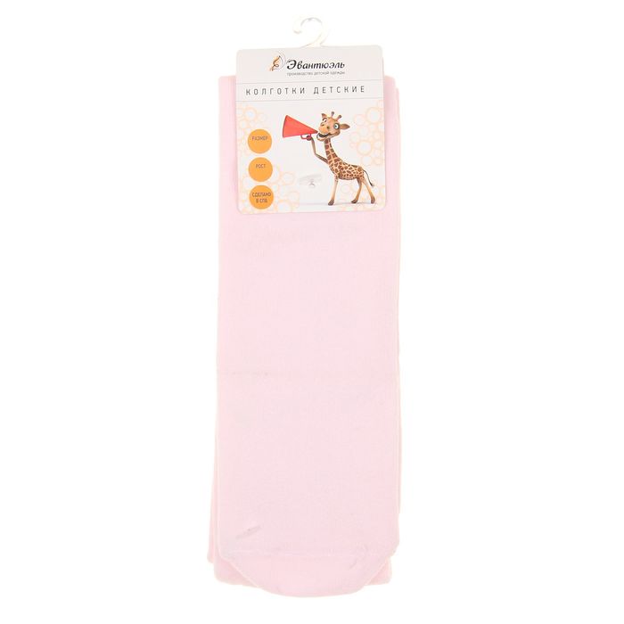 Колготки детские, размер 17, рост 116-122 см, 6-7 лет, цвет розовый