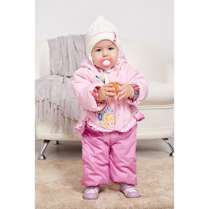 Комплект ясельный "Котики" (куртка+полукомбинезон), рост 92 см, цвет розовый