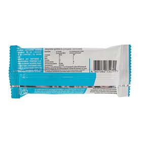 

Батончик MD BAR L-carnitin, кокос, 50 г