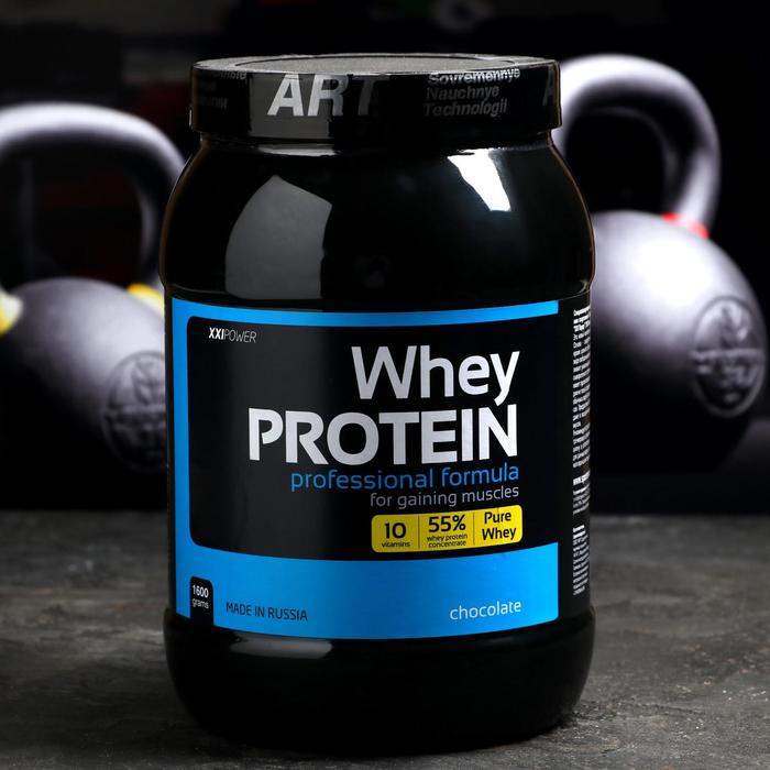 Сывороточный протеин, шоколад, спортивное питание, 1600 г спортивное питание оргтиум рисовый протеин 250 г