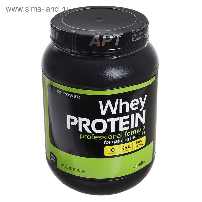 сывороточный протеин xxl power ваниль спортивное питание 1 6 кг 1 шт Сывороточный протеин XXL Power, ваниль, спортивное питание, 1,6 кг