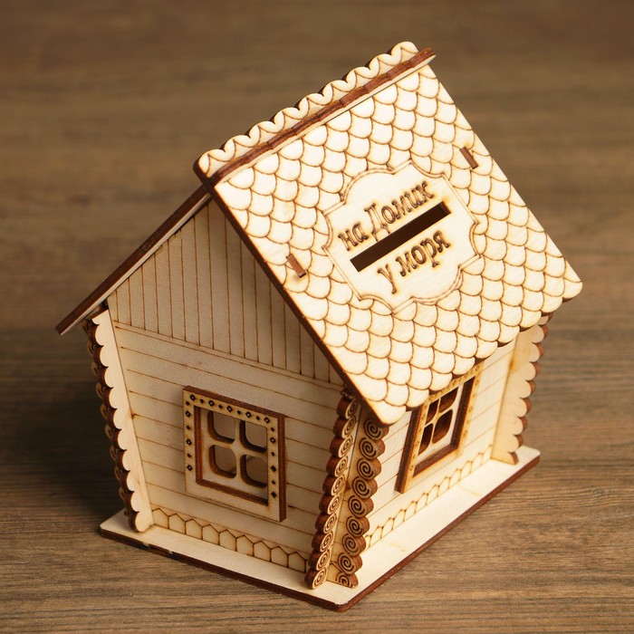 Копилка-домик "На домик у моря", 13,4 х 12 х 11