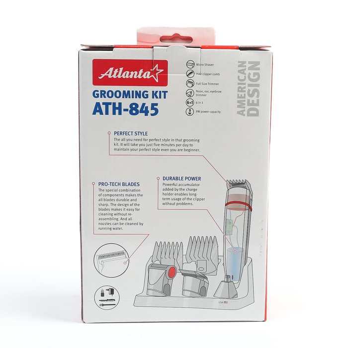 Машинка для стрижки Atlanta ATH-845, 9 Вт, 220-240 В, регулируемая насадка
