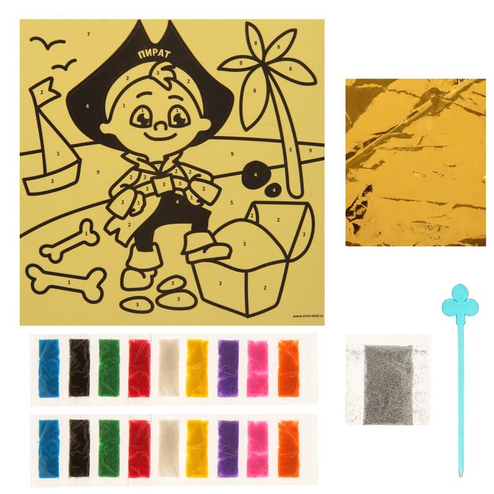 Фреска песком "Пират" + блёстки и фольга