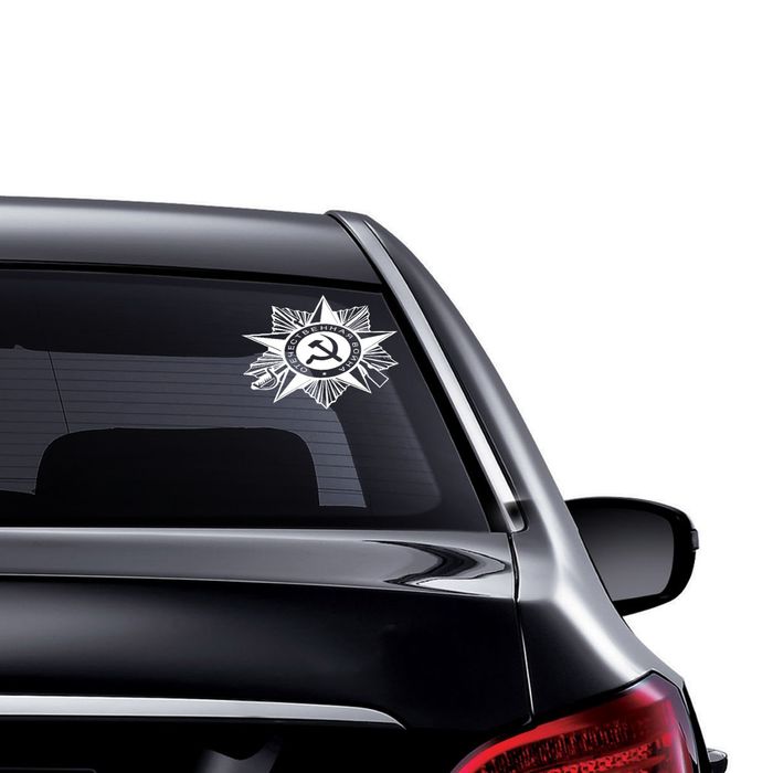 Наклейка на авто 9 мая "Орден"