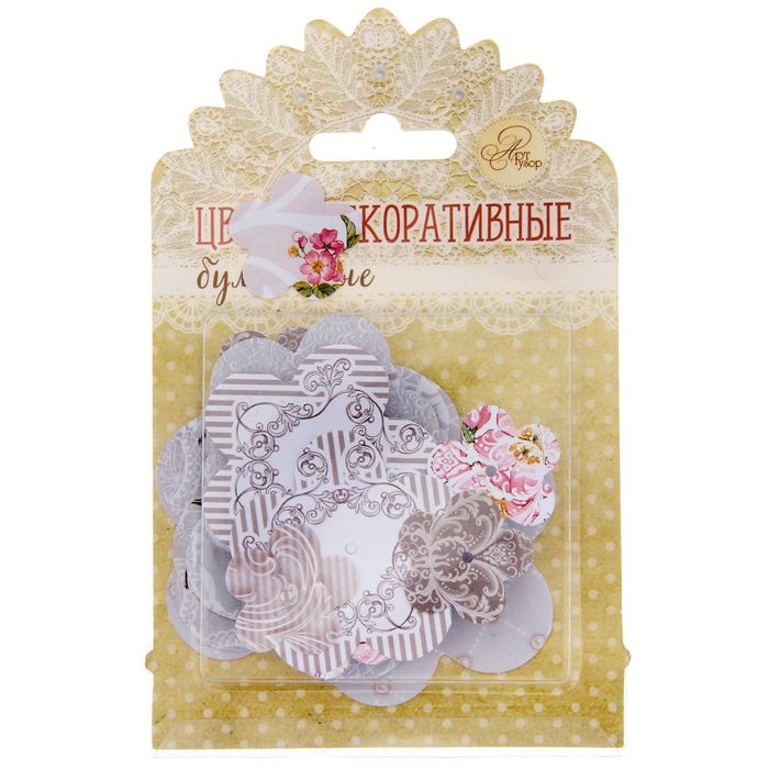 Набор декоративных цветов "Счастливый день", 9 х 14 см