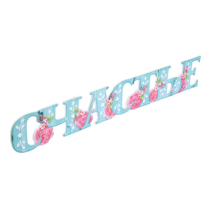 Слово для фото "Счастье"