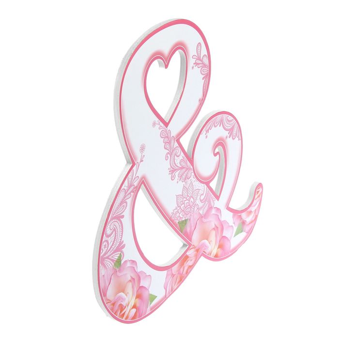 Буква для фото "&"