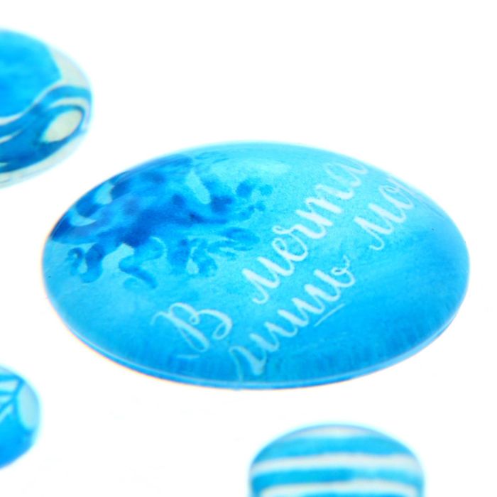 Камушки для скрапбукинга "Мое море"