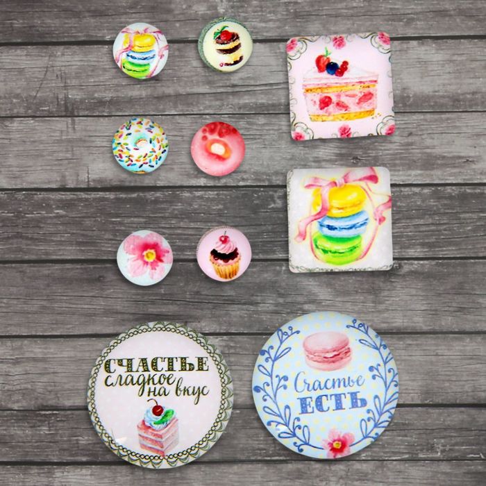 Камушки для скрапбукинга "Сладкие грезы",9 х 15 см