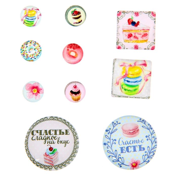 Камушки для скрапбукинга "Сладкие грезы",9 х 15 см