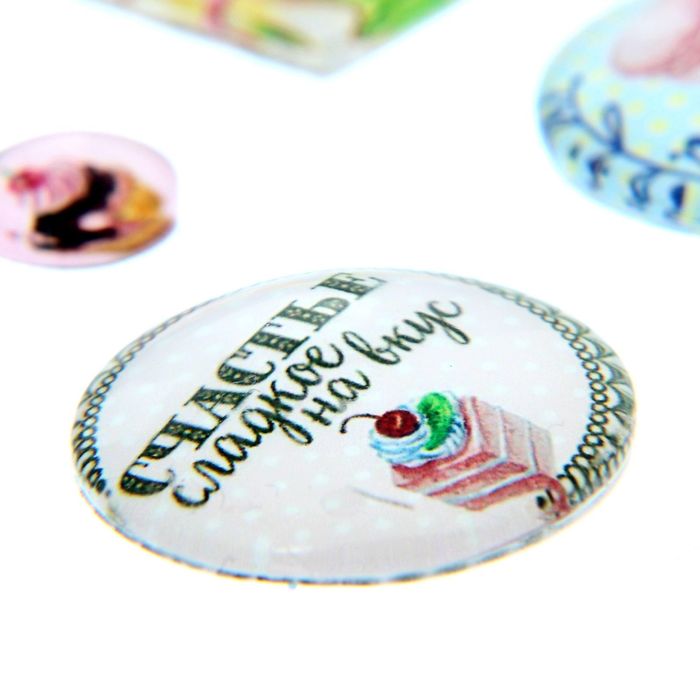 Камушки для скрапбукинга "Сладкие грезы",9 х 15 см