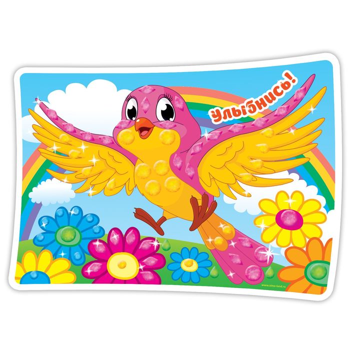 Мозаика гелевыми стразами "Улыбнись"