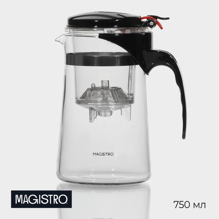 Чайник стеклянный заварочный Magistro «Мантана», 750 мл, с пластиковым ситом чайник стеклянный заварочный magistro мехико 750 мл с металлическим ситом пластиковая колба