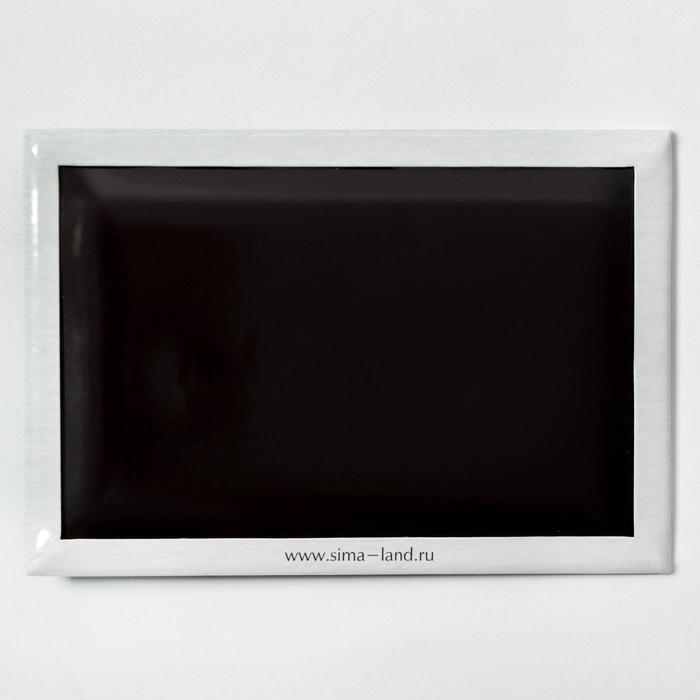 Магнит-оберег закатной «Крым»