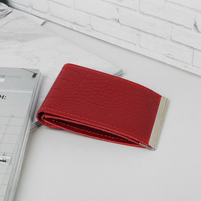 Зажим для купюр на кнопке, 2 отдела для монет, кайман, цвет бордовый