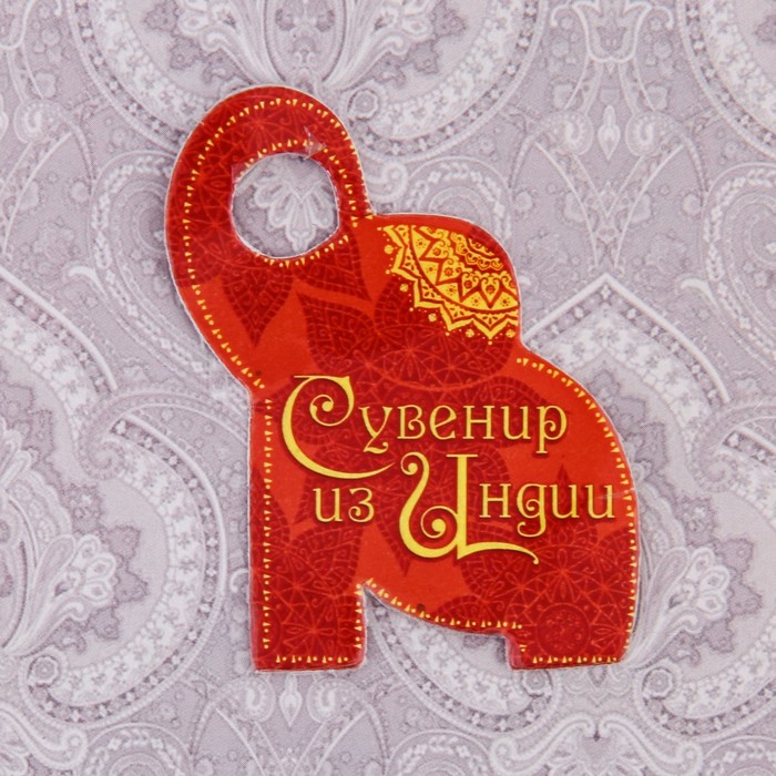 Ключница "Гармонии и радости"