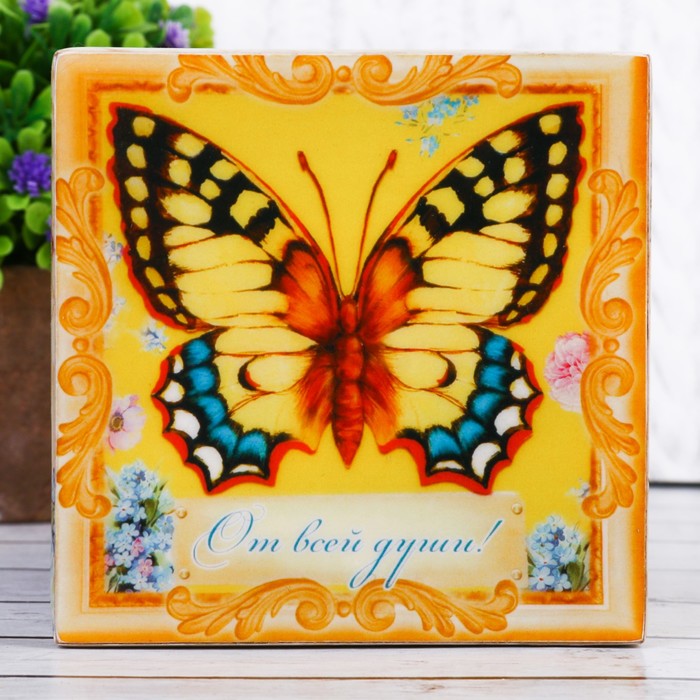 Шкатулка "От всей души"