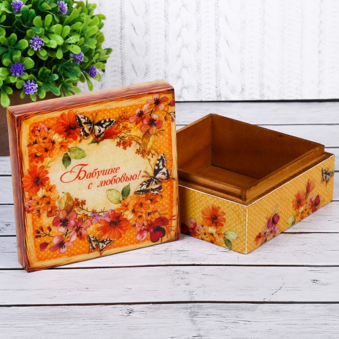 Шкатулка " Бабушке с любовью"