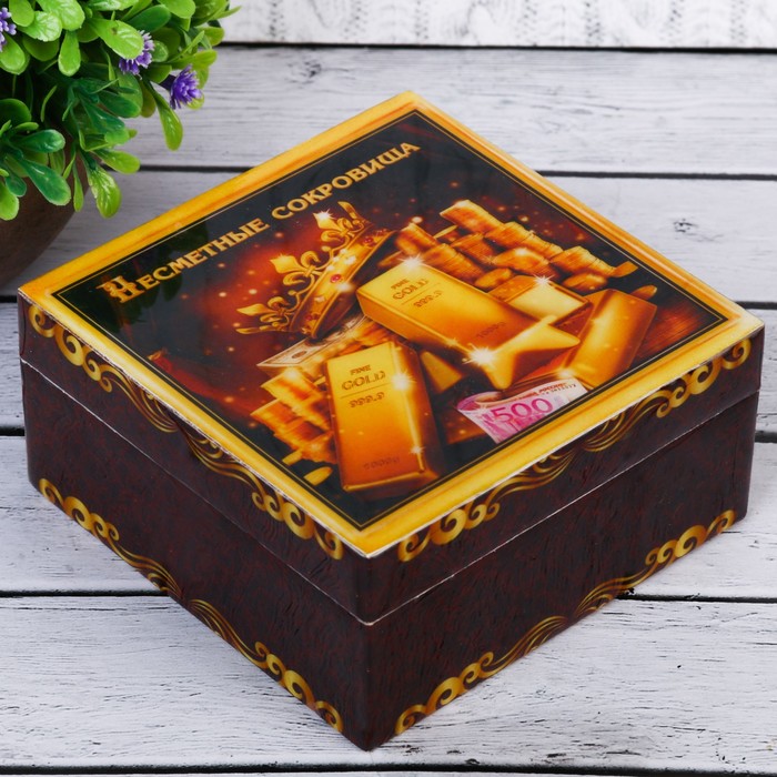 Шкатулка "Несметные сокровища"