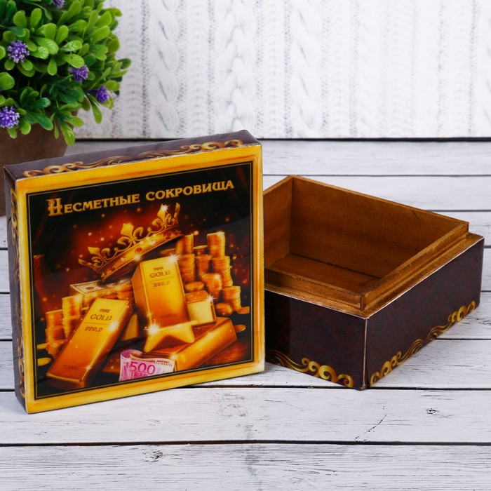 Шкатулка "Несметные сокровища"