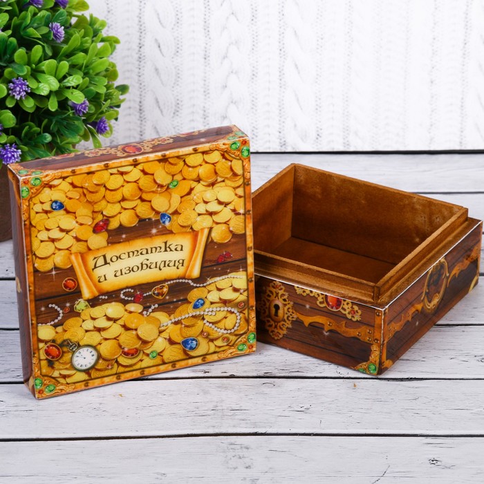 Шкатулка "Достатка и изобилия"