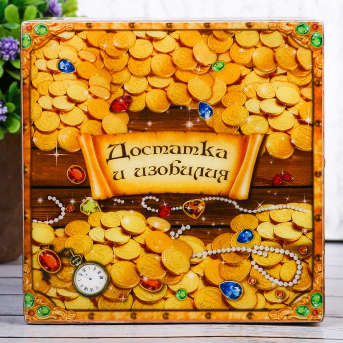 Шкатулка "Достатка и изобилия"