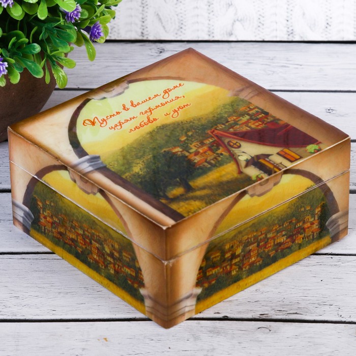 Шкатулка "Шкатулка "Любовь,гармония и уют"