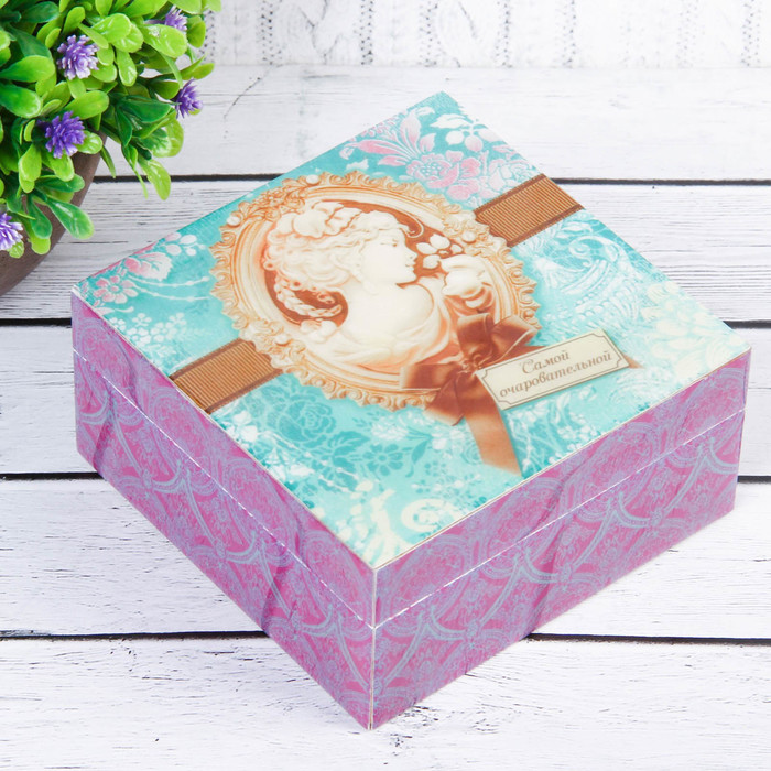 Шкатулка "Самой очаровательной"