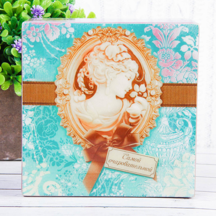 Шкатулка "Самой очаровательной"